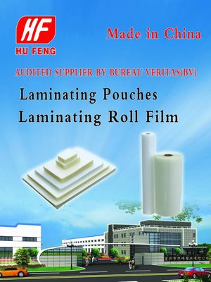 hot 1040mmx100m 75mic 125mic glossy matte roll laminating films thermal roll lamination/laminate roll films suppliers